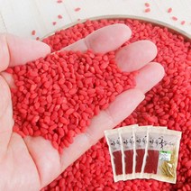 붉은쌀 인기 상위 20개 장단점 및 상품평