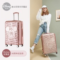디즈니 미키 캐릭터 캐리어 남여 스몰 여행가방