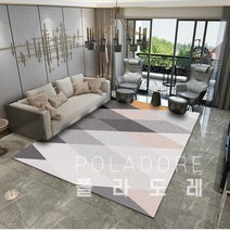 폴라도레 사계절 먼지없는 극세사 거실 러그 특대형 카페트
