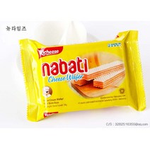 뉴타임즈 May.27 205번 인도네시아 수입 리치즈 나바티나 바스티 치즈 치즈 위화합 쿠키 간식 벌크 박스Z, 7_[바닐라 맛 총 60 팩] 월병 58g * 30 +