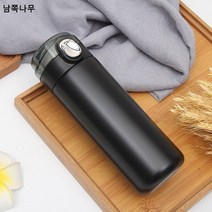 304 스테인리스 텀블러 투명 점프 뚜껑 완두콩 컵 큐티 미니 학생 물컵 도매 맞춤, 블랙, 320마라