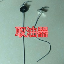 무시동히터 주차난방히터 부품모음, 연료탱크유취급기