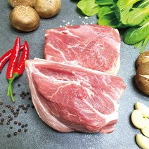 미트럽 보성녹돈 앞다리살 수육용 (냉장) 500g 2팩 (총1kg)