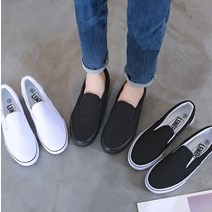 남여공용 캔버스 끈없는 운동화 싼 중학생 고등학생 검정 올블랙 스니커즈 단화 슬립온 225