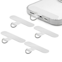 네츄럴파크 스마트폰 TPU 컬러 태그홀더 5P 손목 스트랩 걸이 줄 행온택, 10. TPU컬러 태그홀더 D형고리-투명 5P