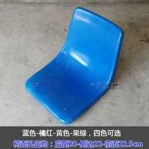 야외 버스 정류장 의자 공원 농구장 편의점 학교 야구장 벤치 포토존, 옵션11