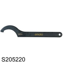 스마토 훅스패너 S205220, 없음
