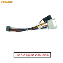 FEELDO-자동차 오디오 배선 하네스 기아 Opirus 02-06 용 애프터 마켓 16 핀 CD/DVD 스테레오 설치 와이어 어댑터, 1개