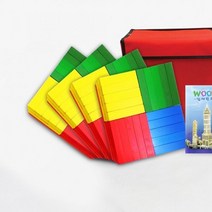 위dhns_(가베가족)KS1312 큰솔 칼라카프라400pcs 예제집 가방 세트 원목블럭 놀이 선물용 교구 나무블록 아동판자 쌓기 판자쌓기♥dhn, ♥happynesss