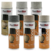 스톤 스프레이 400ml (대리석 돌 락카스프레이), 06.SANTA FE SAND(9440)