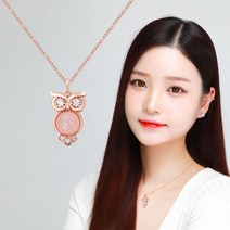 로즈부엉이 14KGP 로즈골드 장미석 체인 패션 목걸이