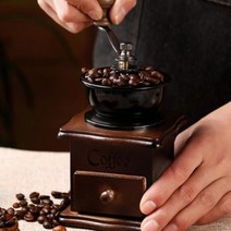 Mini 수동 원두 핸디밀 Coffee 글라인더 분쇄기 휴대형 복고풍