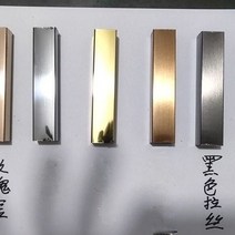 라이트 럭셔리 가정용 스테인레스 스틸 스크린 창홍 유리 거실 복도 저장 금속 파티션 벽 장식 사용자 정의, [01] Assembly, [05] Upgraded stainless steel