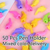 학습 연습 실리콘 펜 50 pcs 그리퍼 편지지 아기 수정 장치 쓰기 도구 물고기 연필, 50pcs 무작위 보내기