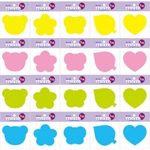 [메이크문구]시트지 이름표 25종, 22 하트 분홍