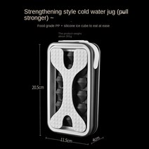 업소용제빙기 20kg 30kg 50kg 100kg 대용량 사무실 각얼음 가정용 투명 얼음 제조기 ice ball maker ice 주전자 금형 뚜껑 실리콘 아이스 큐브 금형 바, 업그레이드 된 회색