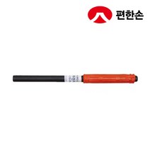 편한손 롱 앙카펀치 1/4인치 앵커 세트앙카 펀치