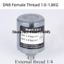 펌프 압력 스위치 자동 AC 220V G3/8 quot암나사 워터 150W-750W 부스터 용 기계식 조절기, [08] 1, 08 1