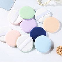 dade_7801510 에어 퍼프쿠션 x20개 7mmx5.5cm 원형쿠션퍼프, 20개, 옐로우