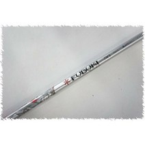 중고 후부키 TM5 56g SR 44.25인치 드라이버샤프트[202211281807, 단품
