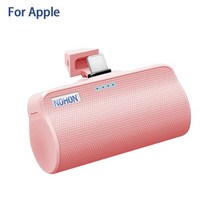 블랙박스배터리 차량보조배터리 차량 블랙박스 보조 배터리 NOHON 보조베터리 아이폰 Xiaomi 삼성 화웨이, 07 Pink For Apple