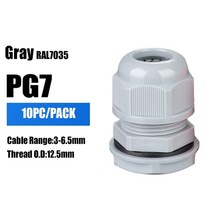 케이블글랜드 공장 직접 10 pcs rohs 인증 ip68 presse etoupe pg7 3-6.5mm 방수 나일론 케이블 글랜드 방수 가스켓 플라스틱, pg7 그레이