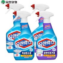 유한양행 유한락스 욕실청소 600ml2개+곰팡이제거600ml2개, 4개, 600ml