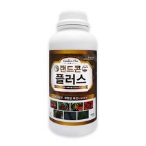 랜드콘플러스 1L 관주용 뿌리 발근제 비료 영양제, 1000ml