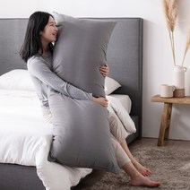 [삼익가구]NEW자이언트 초대형 롱 일자형 바디필로우(순면100%), 솔리드그레이