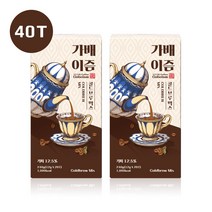 콜드브루 커피믹스 20T x 2 가배이즘- 고급스틱커피 YTN 연합뉴스 채널A 등 TV광고중 강철부대 협찬, 2box, 20ea