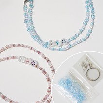 이름 이니셜 투명비즈 마스크 스트랩 줄 목걸이 걸이 만들기 재료 DIY 키트 세트 수업재료, 8개, 1.오션블루