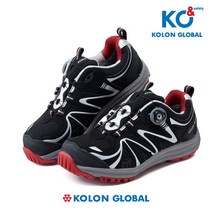코오롱안전화 / KG-45 다이얼 안전화