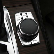 (골져스) BMW5시리즈 G30 X3 아이드라이브 버튼 크롬몰딩 악세사리 기스방지 보호커버 드레스업 튜닝 인테리어 차량 용품, BMW