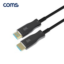 Coms HDMI 2.1 리피터 광케이블 AOC 30M CB775