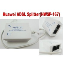 무선와이파이 데이터무제한 5g라우터 랜허브 2 pcs 화웨이 구분 기호 HWSP-167 adsl 분배기의 많은