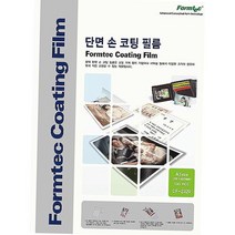 [M1P] 코팅필름 코팅비닐 프린트코팅지 코팅지 코팅문서 필름 사진용지 단면 1권 손코팅 코팅필름지 단면손코팅필름 프린트용지 A3 인쇄용지 100매 사무용품 특수용지 사진 ( M1P / 913913EA ), 본상품선택, 본상품선택