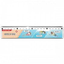 [스쿨데이24] 생존수영 교육 20cm 자, SW_50.구명조끼