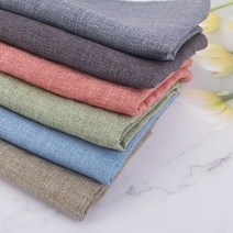 짱패브릭 대폭 무지 내추럴린넨 - 6color 원단 패브릭#, 브릭레드
