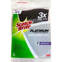 [에이치플러스몰] 펄프 수세미 3M 플래티넘 2P X30개 주방 업소 식당, 고미 1, 상세 설명 참조