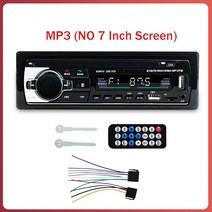 카오디오 블루투스 차량용 스테레오 멀티미디어 오디오 AUX BT USB TF FM SWC 카메라 미러 링크 범용 MP5 플레이어 2Din 7 인치 HD 터치 스크린 오토라디오 7, 05 MP3 JSD-520