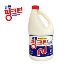 배수구 머리카락 뚫는용액 펑크린 4L 2개 강력살균 살균 욕실 화장실 주방, 유한 펑크린4리터 1개