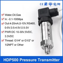 디지털게이지4-20mA 진공 게이지 25mpa 0 5V 절대 1/4 "수압 센서, 13 -100kpa-0 0-5V LCD