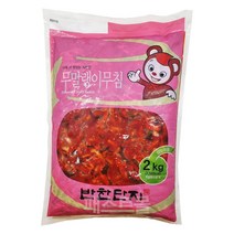배동바지) 반찬단지 양념무말랭이 2kg, 1봉