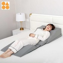 물품 쿠션 위편한 낮은 웨지필로우 위산방지, 업그레이드 그레이 공학 곡선 역류 패드 이동식 미끄럼, 68*65*16+9CM