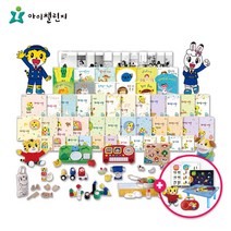 아이챌린지 13~36개월 월령프로그램 (1년구독) 영유아 통합발달 홈스쿨링, 12회 구독(APP+DVD시청), 21개월아기 시작_2세