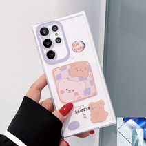 용꼬리용용 러블리 베어 휴대폰 케이스