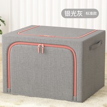 대형 부직포 옷 의류 보관함 정리 침대 밑 수납 옷장 파우치 이불함 속옷 함 정리 박스, 7 B타입 라이트 그레이, 30L (40x30x20)