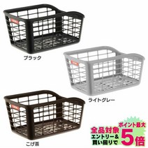 자전거바구니 탈부착 바스켓 뒷자리 바구니 경량, 진갈색