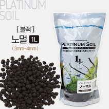 JUN 플래티넘 소일 (블랙/노멀/3-4mm) 1L / 수질정화안정 천연소재 CRS 수초용 바닥재