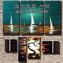 유화그림 100% 화가 수작업 개업선물 해바라기유화 거실액자 인테리어미술품, K-17 돈나무